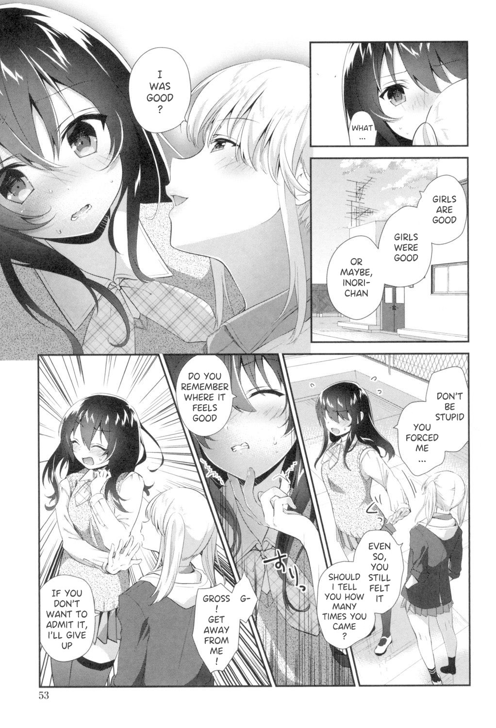 Hentai Manga Comic-My Friend's End-Read-19